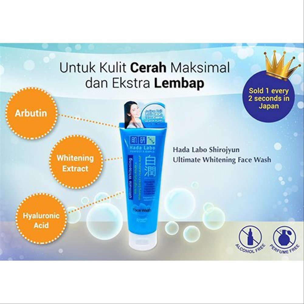 HADA LABO Shirojyun Ultimate Whitening Face Wash | Whitening Milk | Whitening Lotion | Whitening Ess