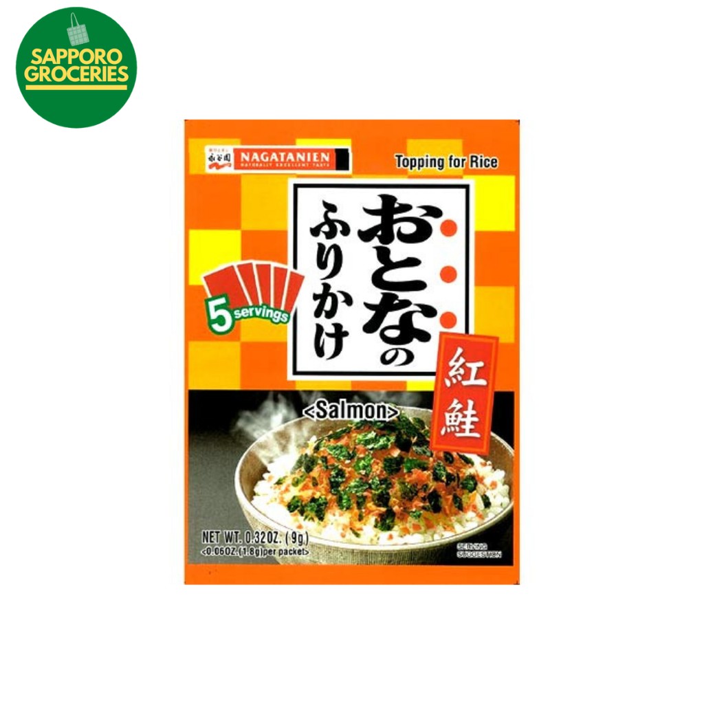 

Bumbu Tabur Jepang Otona No Furikake Benjiyake Salmon