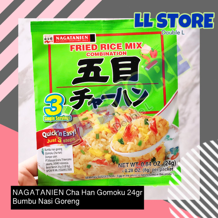 

Ready- Nagatanien Cha Han Garlic Gomoku Ebi Bumbu Nasi Goreng Jepang - Gomoku