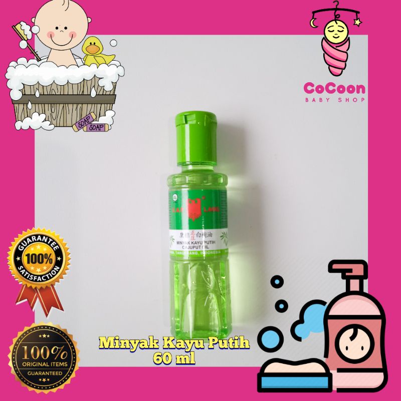 Minyak Putih Cap Lang 60 ml / Caplang / Minyak Penghangat Bayi