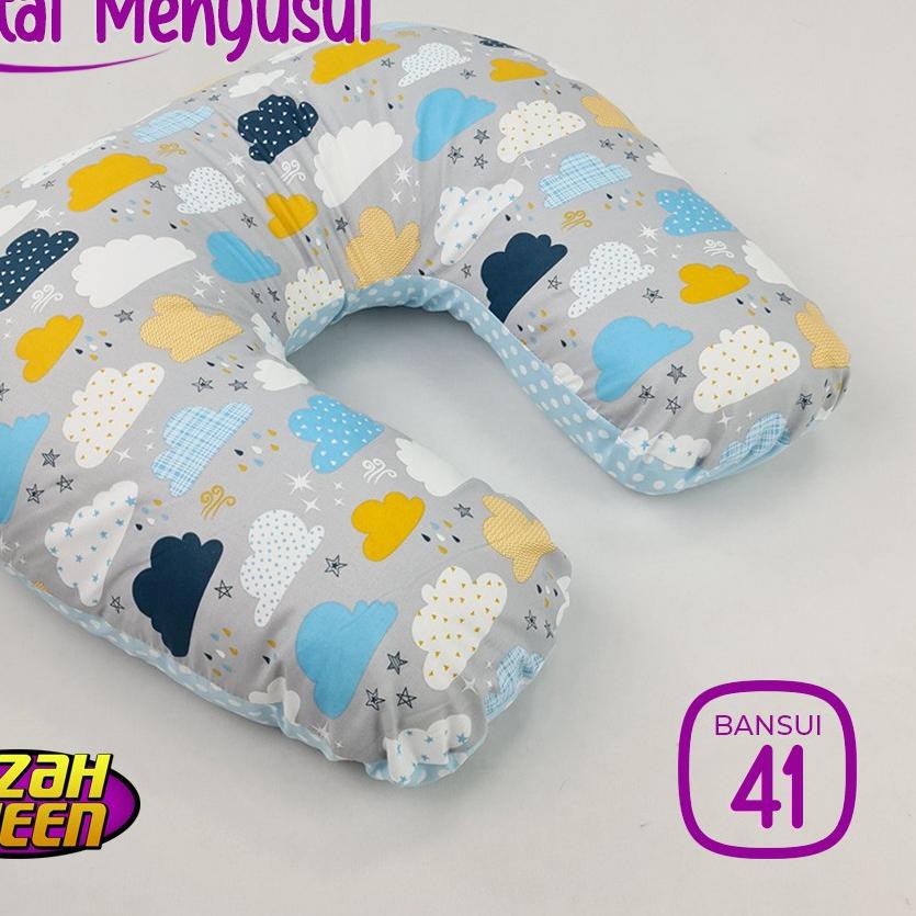 DD6Ⓜ Bantal Menyusui Bayi / Nursing Pillow TERBARU