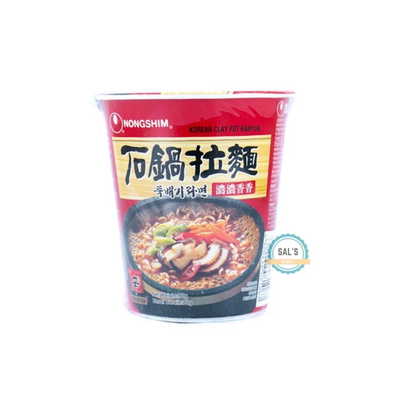 

Nongshim Korean Clay Pot Ramyun Cup HALAL 72 gr Mie Instan Ramen Korea