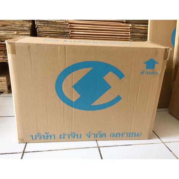 60X40X40 / Kardus Packing / Double Wall Familystore141