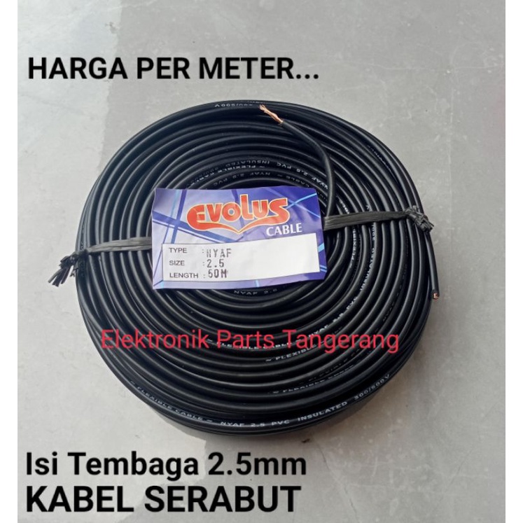 harga kabel supreme 2x1 5 serabut