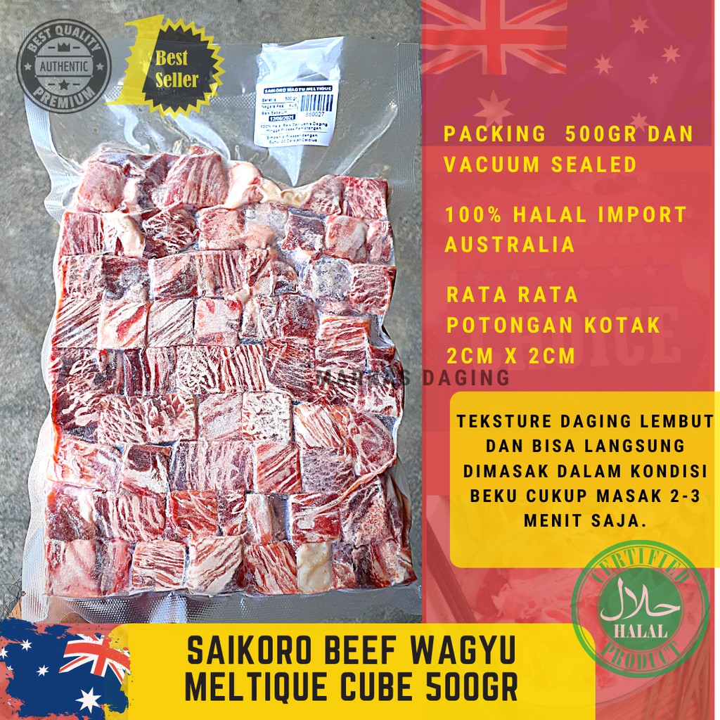 

debo SAIKORO BEEF WAGYU MELTIQUE CUBE / DAGING KOTAK / BBQ 500gram