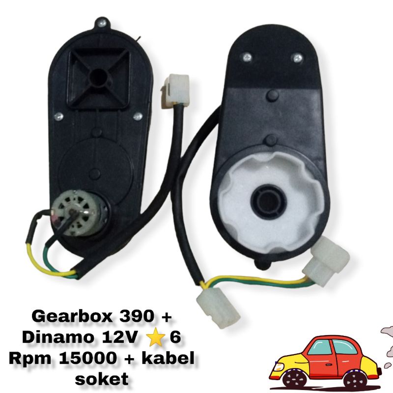 Gearbox 390 + dinamo 12v