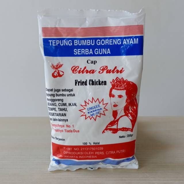 

TEPUNG PUTRI 250 GR / TEPUNG CAP CITRA PUTRI