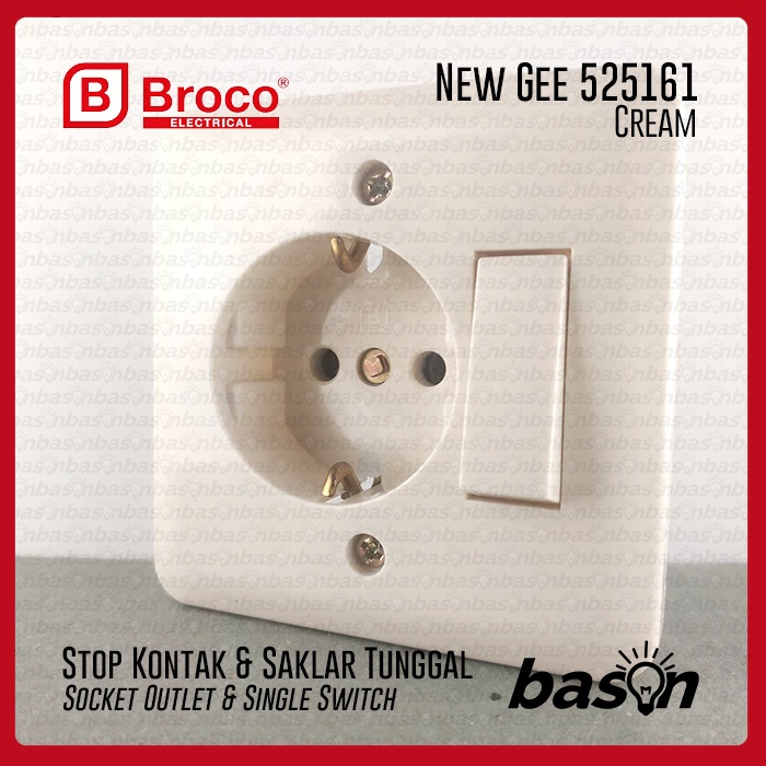 BROCO 525161 New Gee Cream - Stop Kontak &amp; Saklar Tunggal