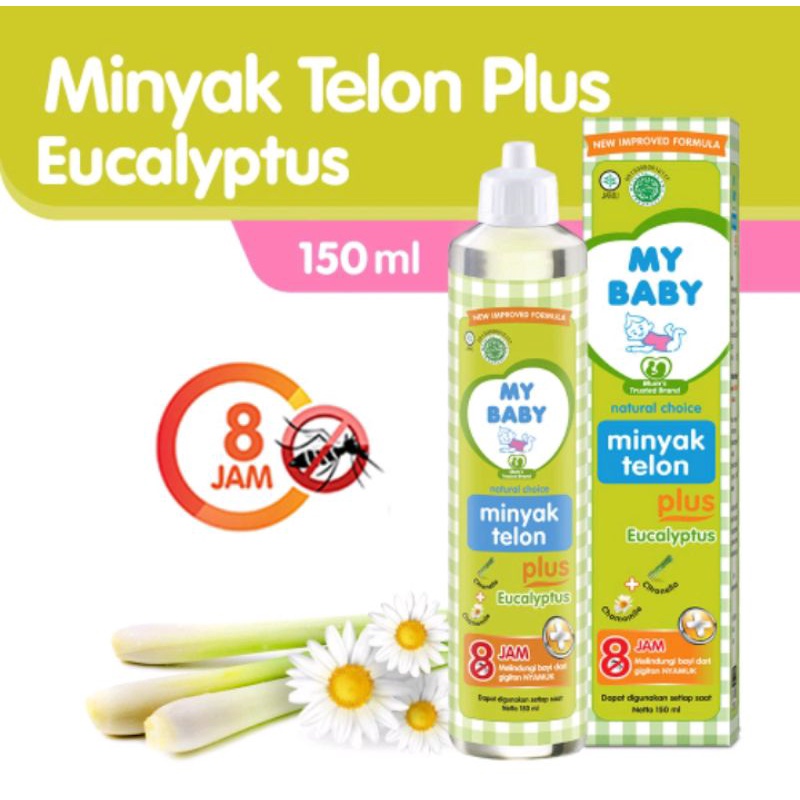 MY BABY Minyak Telon Plus 150ml Lavender