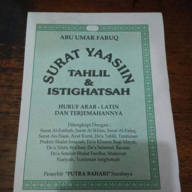 Isi buku yassin hijau 128 halaman