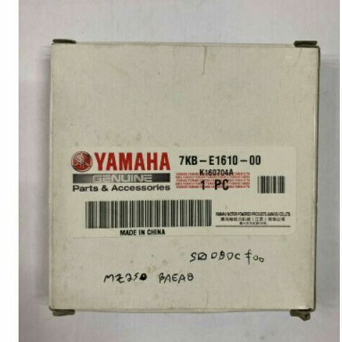 Ring Set Mesin Bensin Yamaha tipe MZ 250 BAEAO Standard Original