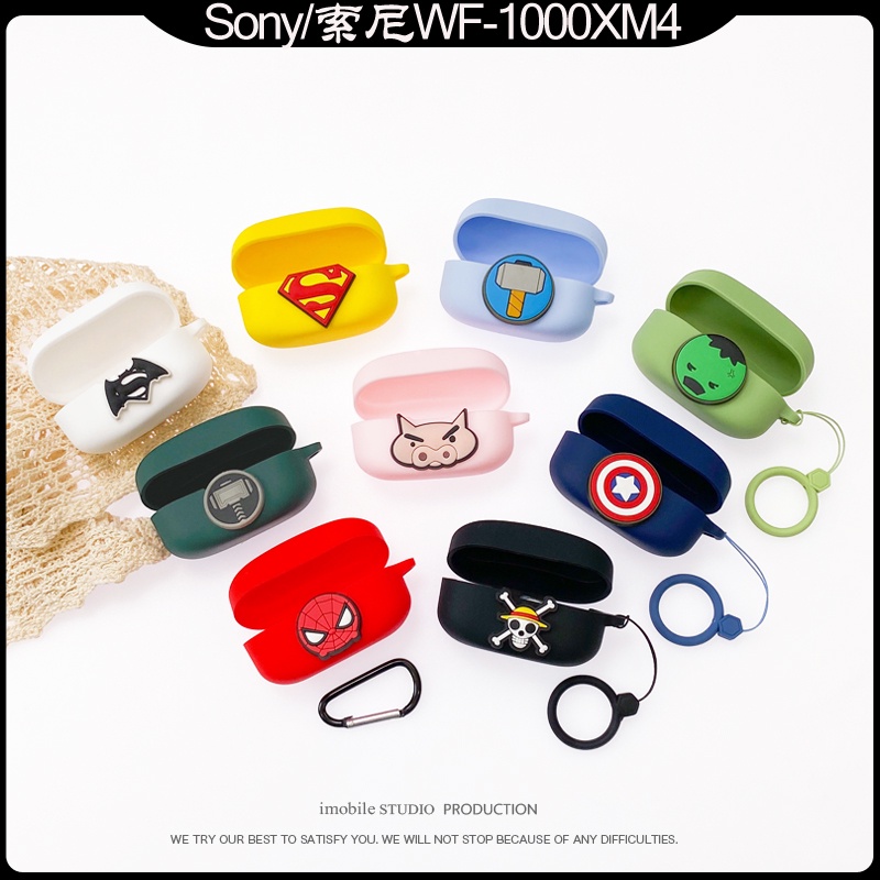 Soft Case Pelindung headset wireless bluetooth anti Jatuh Untuk Sony WF-1000XM4 wf1000xm4