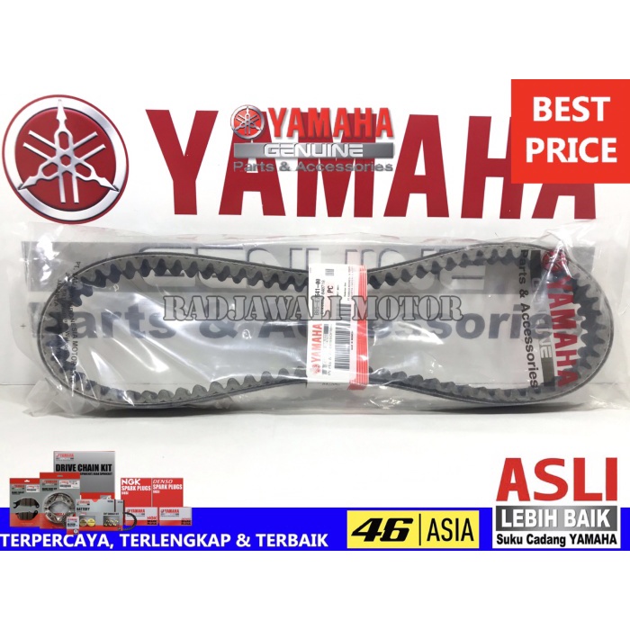 VBELT / V-BELT / VANBELT AEROX 155 ASLI ORIGINAL YAMAHA