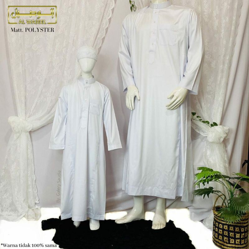 Jubah Alwaseel putih anak/remaja/dewasa