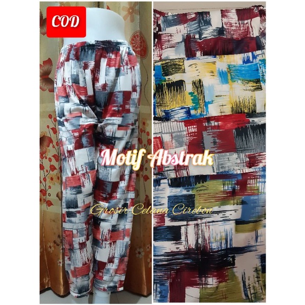 CELANA PANJANG SANTAI WANITA MOTIF ABSTRAK