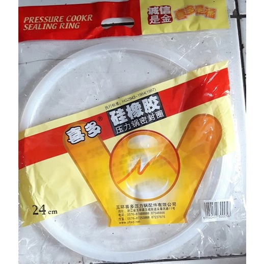 Karet Seal Panci Presto / Pressure Cookr Sealing Ring 24 cm BRSH27