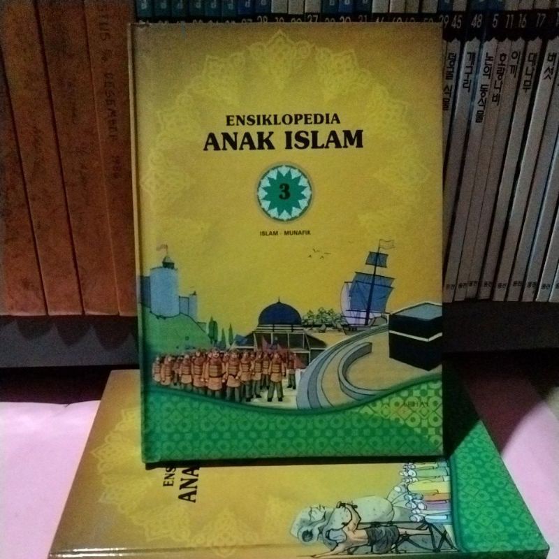 buku ENSIKLOPEDIA ANAK ISLAM jilid 3