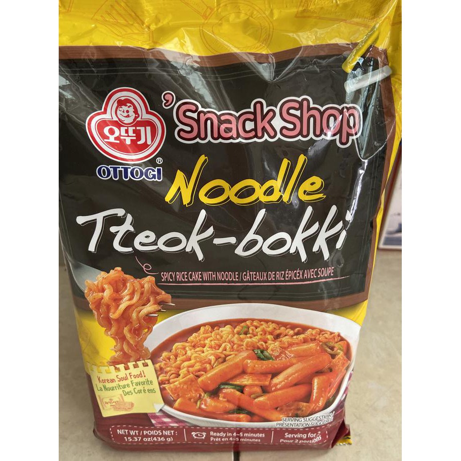 

Terlaris# Ottogi Noodle Tteokbokki