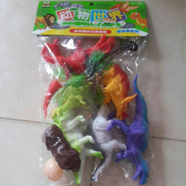 Mainan dinosaurus. Dinosaurus karet