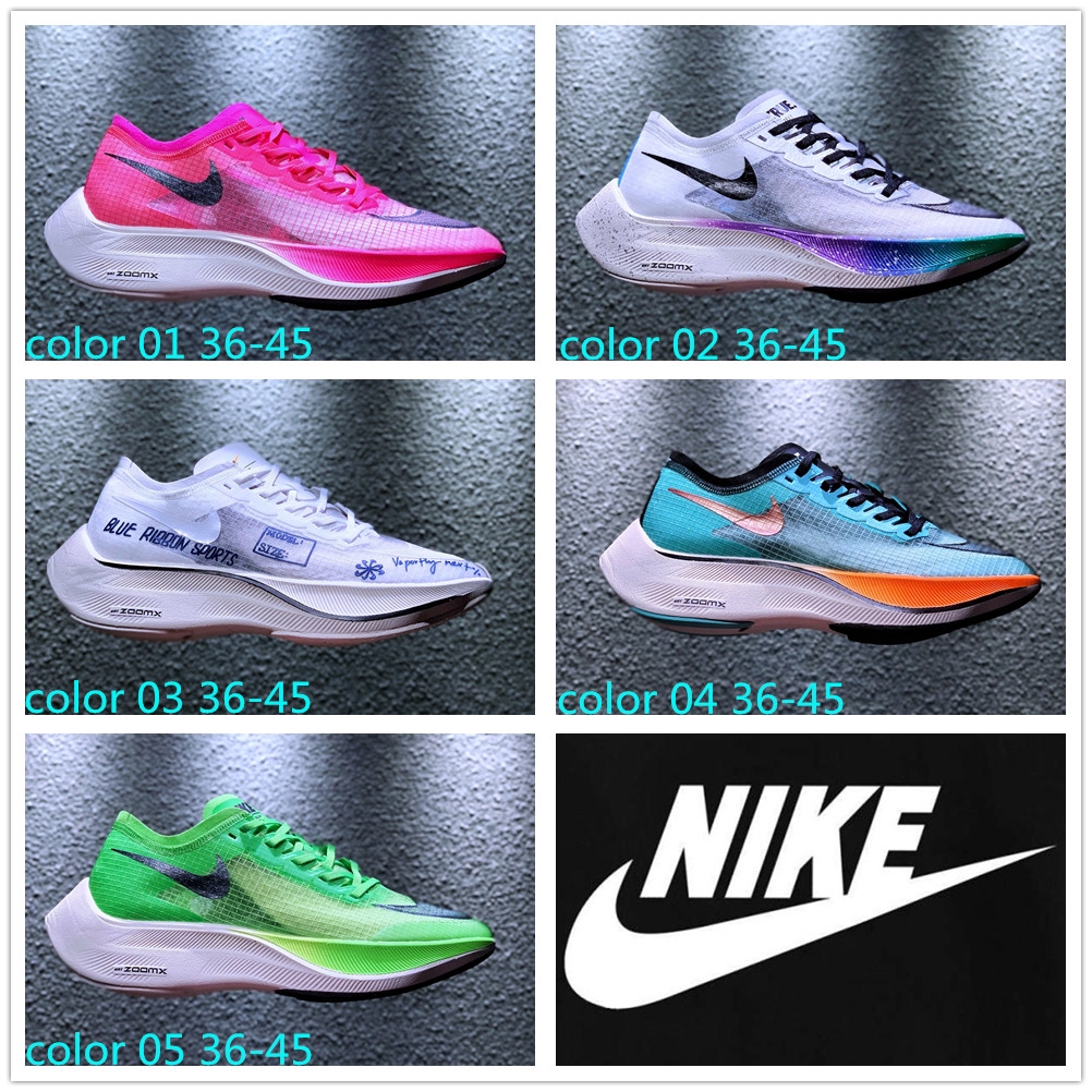 nike zoomx technology