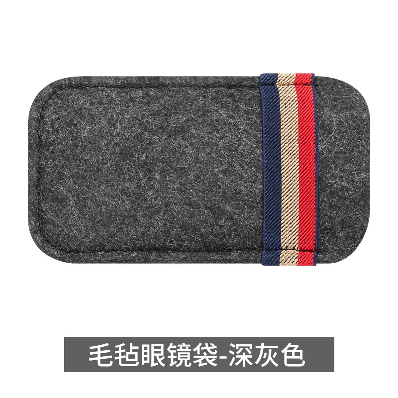Benz Case Kacamata Model Klip Untuk Sun Visor Mobil