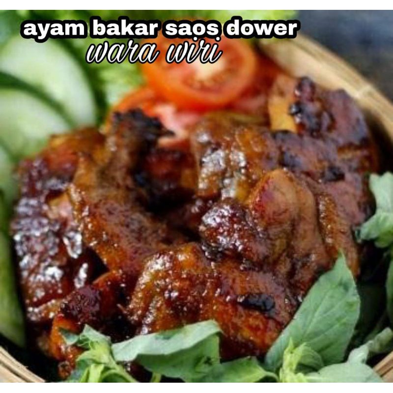 

Ayam Bakar Kecap Asin Manis Gutih 1Ekor Potong 4 Fresh Bonus 100Gr