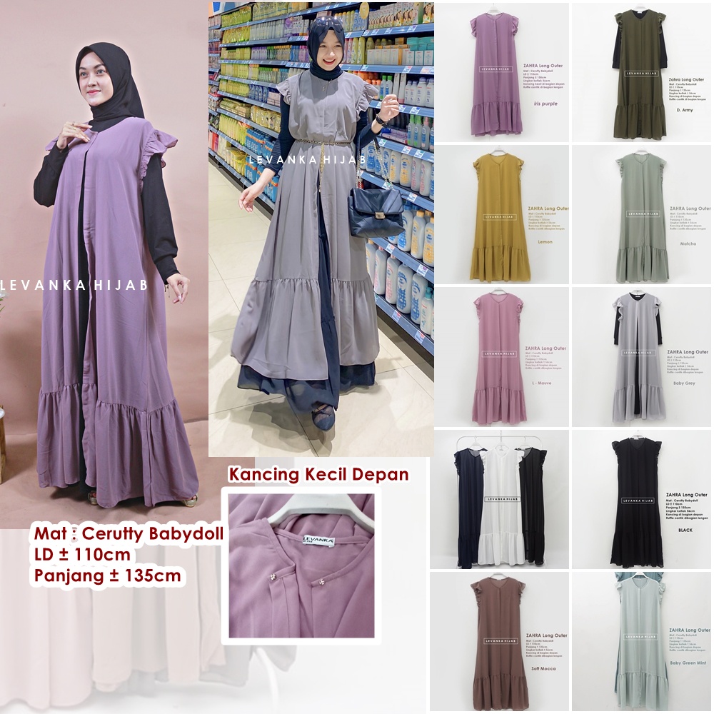 TERBARU !! ZAHRA Long Outer Ruffle / Kardigan Ceruti Panjang Tanpa Lengan