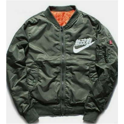 JACKET BOMBER NIKE JAPAN JEPANG VERSION UNOFFICIAL