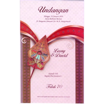 

( Cetak ) Undangan Falah 70 Murah