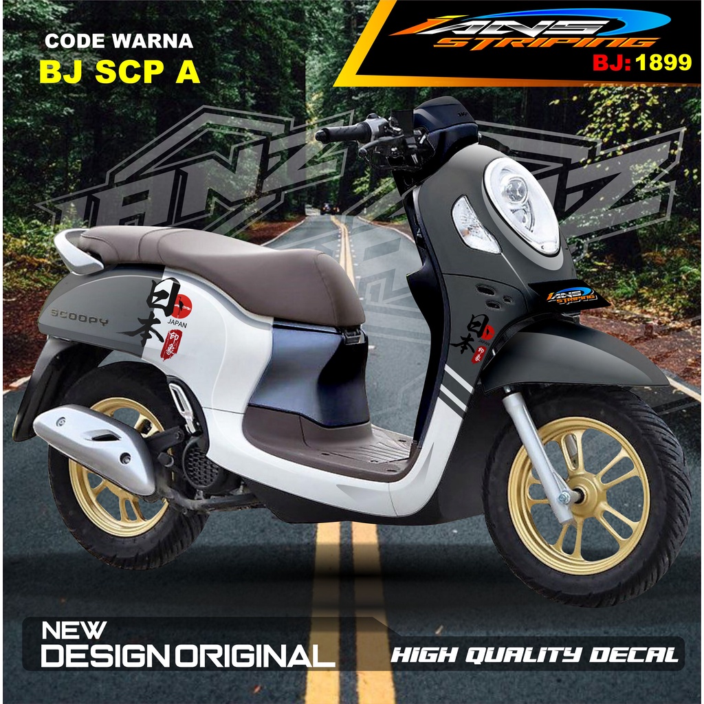 DECAL STIKER FULL BODY SCOOPY / STICKER ALL NEW SCOOPY / STIKER FULL BODY SCOOPY TERMURAH / STIKER MOTOR SCOOPY / STIKER MOTOR