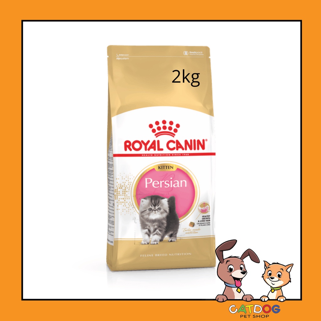 Royal Canin Cat Kitten Persian 2kg