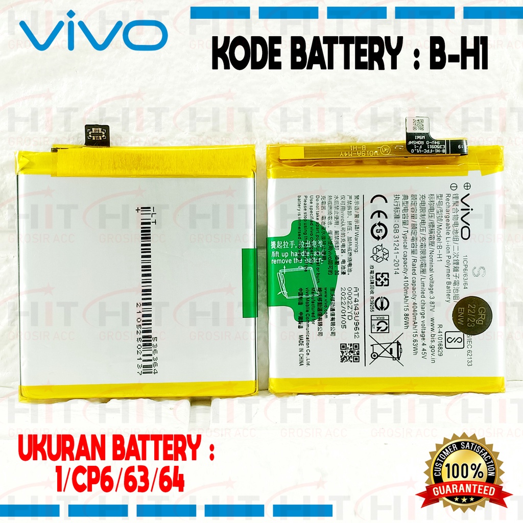 Baterai Battery Ponsel Kode B-H1 Vivo V17 Pro