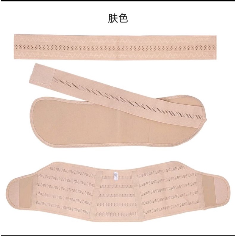 PREGNANCY MATERNITY BELT 3 IN 1 KORSET PENYANGGA PERUT KEHAMILAN KUALITAS PREMIUM