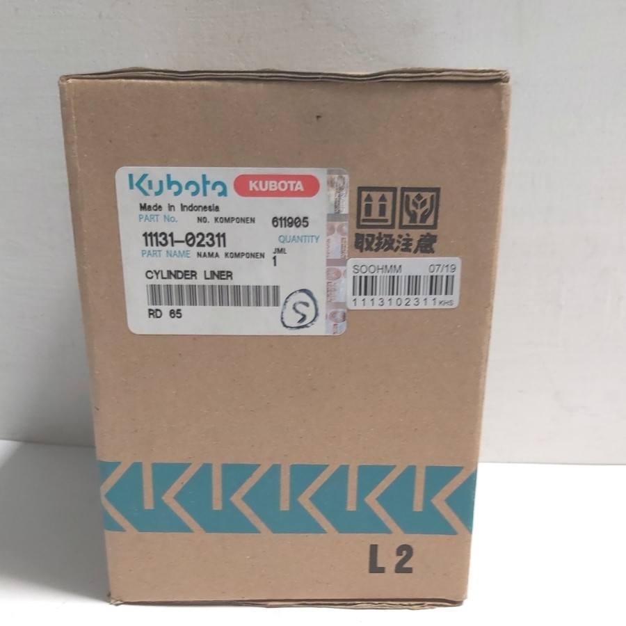 Bureng / Cylinder Liner Diesel Kubota RD65 S Original