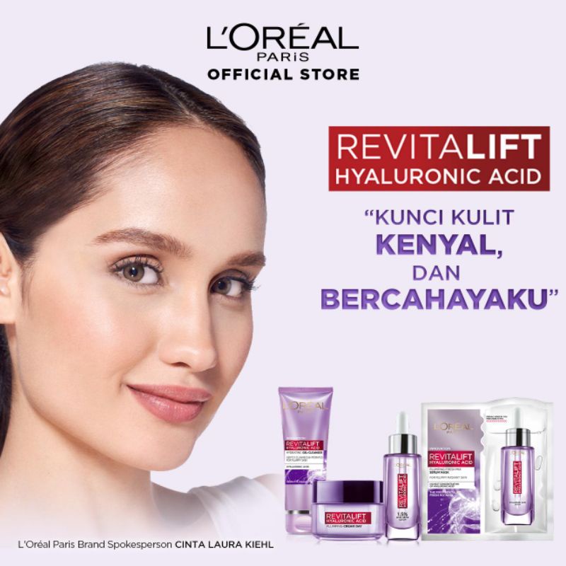 REVITALIFT HYLURONIC ACID GEL CLEANSER 100ML