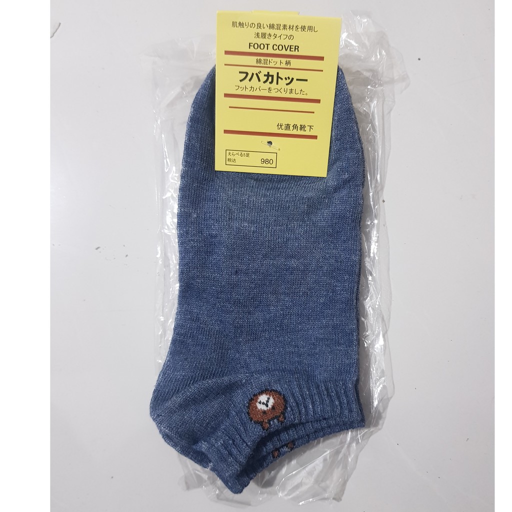 Kaos kaki Motif Beruang Brown Pria Wanita Korea Socks Line Pendek Import-4