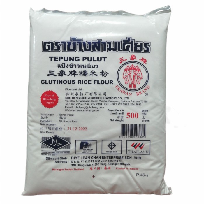 

D02D1 Tepung Ketan Thailand / Pulut Erawan Thailand 500Gr Da01D100