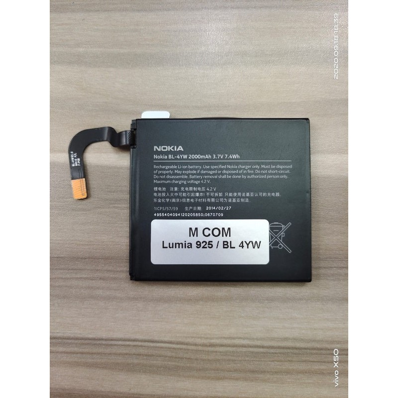 Battery Batre Baterai Mcom Nokia Lumia 925 BL4YW BL-4YW BL 4YW