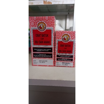 Obat Batuk Ibu&Anak/Batuk Berdahak