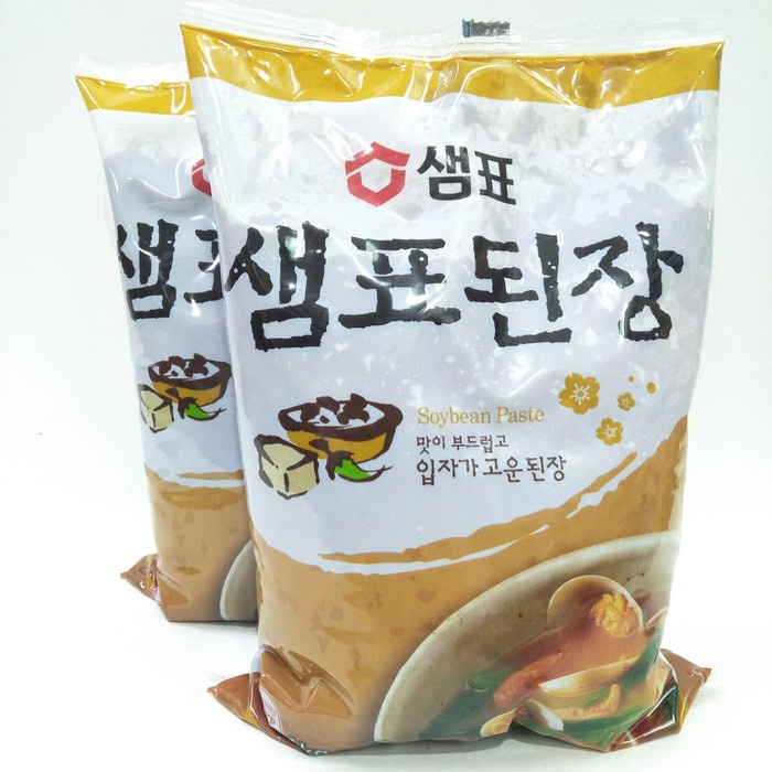 

MURAH Miso Pasta Kedelai /Soy Bean Paste Japanise Miso 1kg