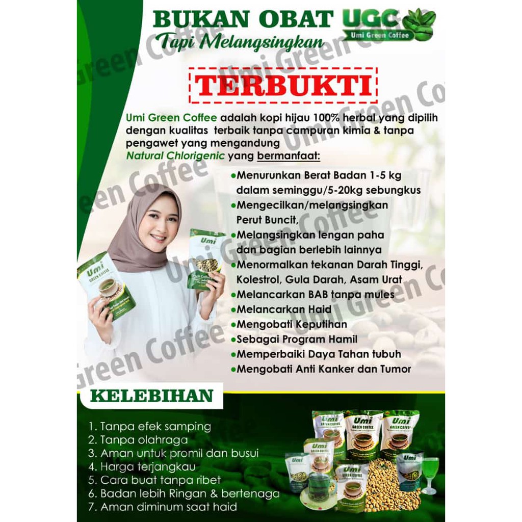 

UGC Umi green coffee