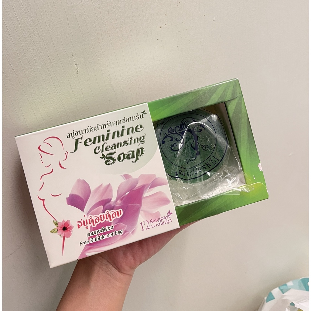 12 Nangpaya Feminine Cleansing Soap