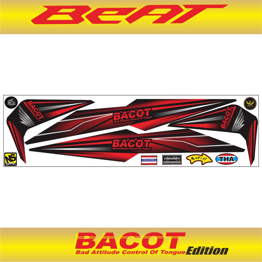 Striping Motor Variasi List Stiker Beat ESP/STREET Bacot Edition MERAH 05 @INDIGO01