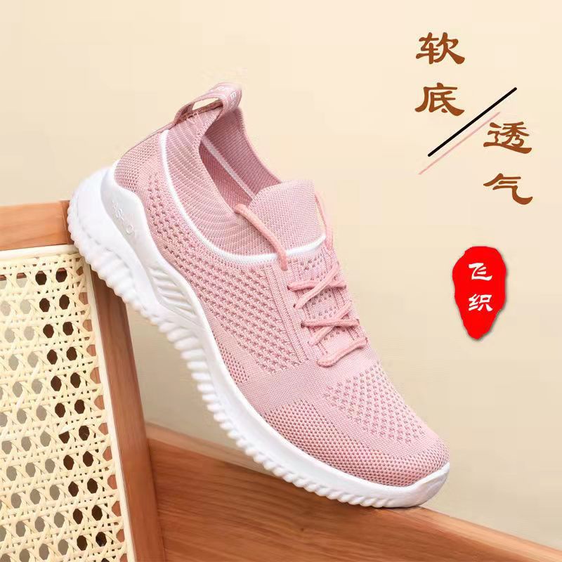 ♫ Megata ♫ S001 Sepatu Premium Sneakers Wanita Korea Import Fashion Sport Olah Raga Jogging Gym