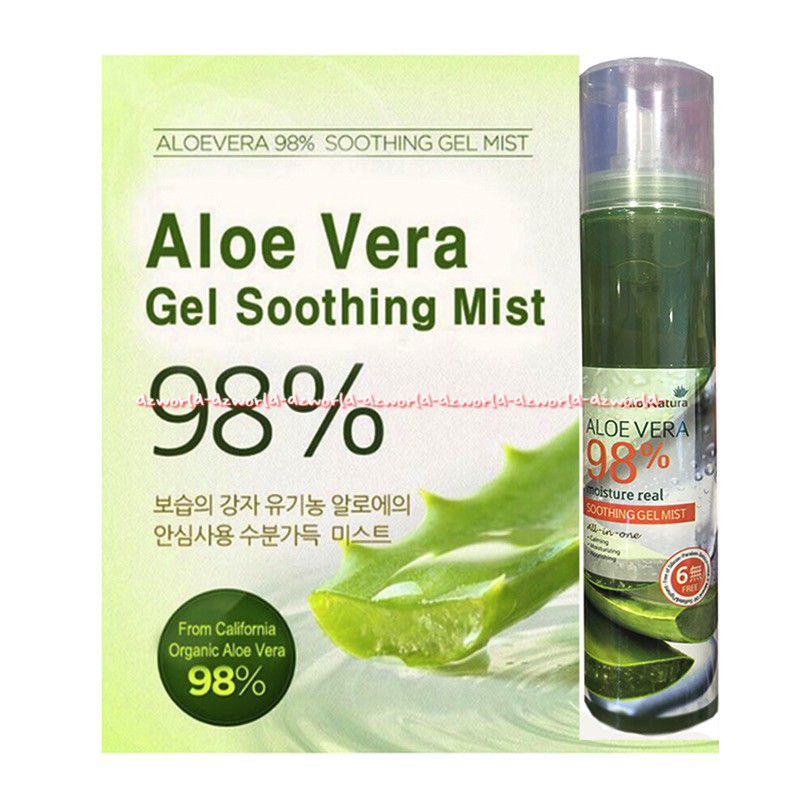 Aloe Nature Aloe Vera 98 Moisture Real Soothing Gel 125ml