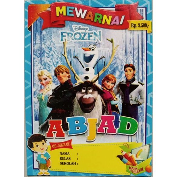 

BUKU MEWARNAI FROZEN