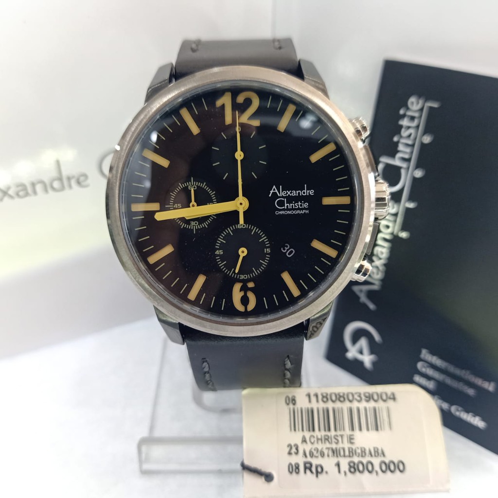 Alexandre Christie A6267