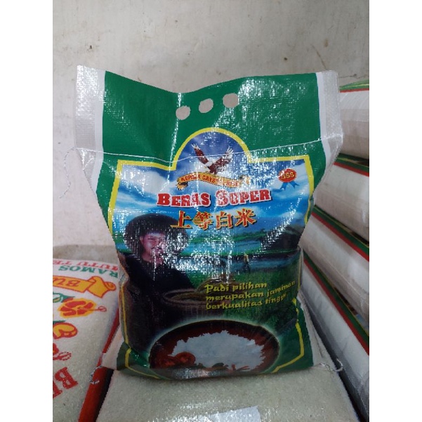 

Beras Murah super 5kg Crystal rice