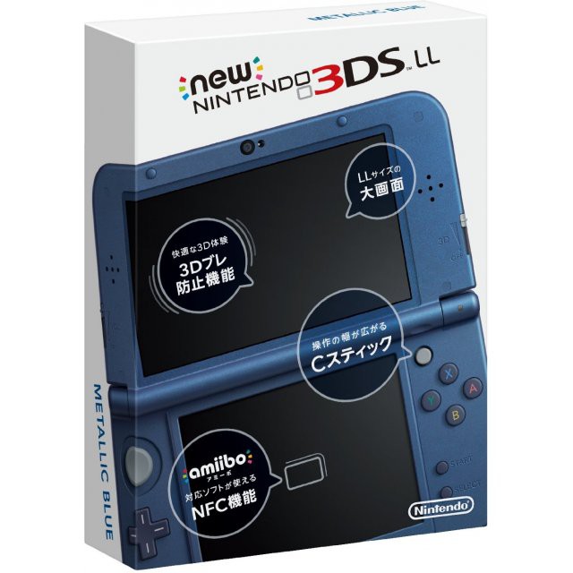 new nintendo 3ds ll