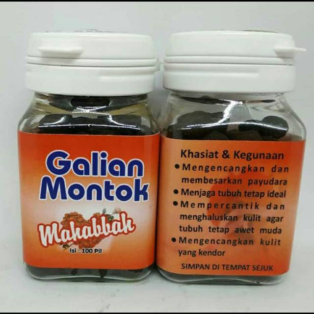 

galian montok